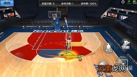 最强NBA抛投技巧分享 抛投如何操作