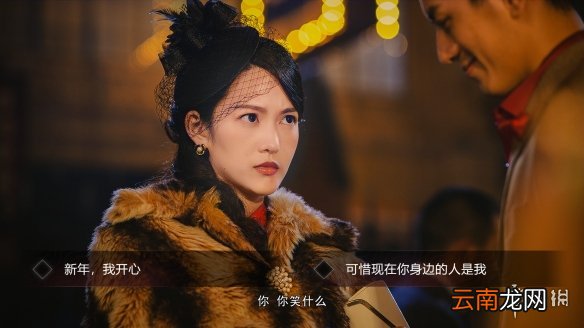 隐形守护者游戏优缺点个人评价 隐形守护者可玩性怎么样_网