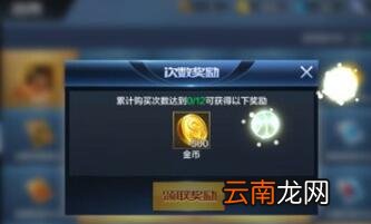 最强NBA选秀功能介绍 选秀功能是什么