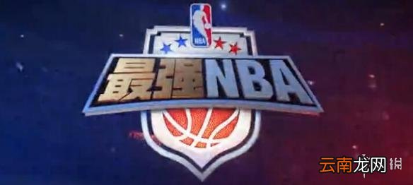 最强NBA“冰人”是谁 乔治·格文介绍