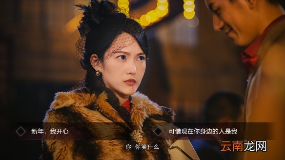 隐形守护者游戏最低配置介绍 隐形守护者steam配置介绍_网