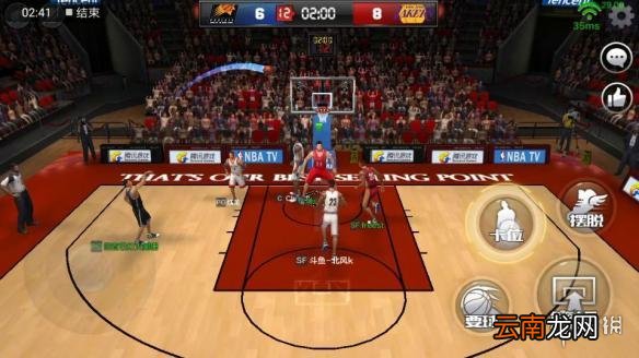 最强NBA3v3对战球员有哪些 球员阵容推荐 球员操作技巧