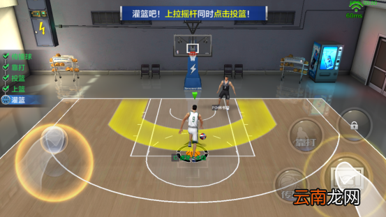 最强NBA如何带球过人上篮 高级操作指南