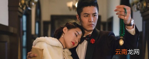 红色芳华线怎么触发