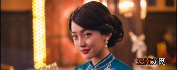 庄晓曼结局