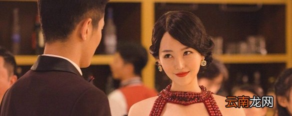 庄晓曼怎么活下来