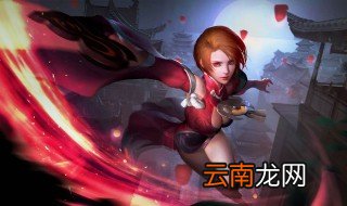 王者荣耀怎么下载 具体步骤分享