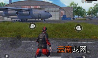 和平精英圣诞树分别在哪里 详细告诉大家