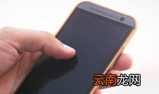 今日头条下载的游戏在哪里 怎么能找到