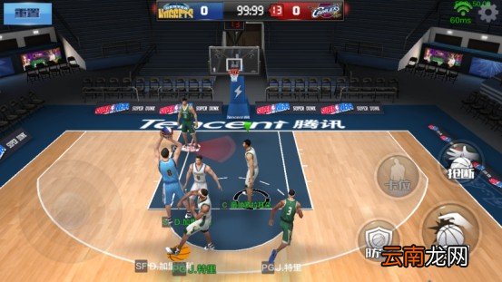 最强NBA怎么操作 操作方法游戏手法攻略