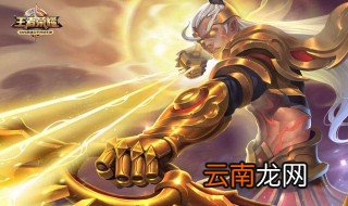 王者荣耀觉醒模式在哪里 觉醒模式进入方法