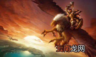 魔兽世界怀旧服军衔计算公式 军衔计算方法介绍