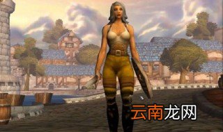 魔兽世界怀旧服怎么接国王的命令 国王的命令接任务方式
