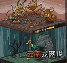 黑暗料理王怪物怎么捕捉 怪物农场系统饲养怪物