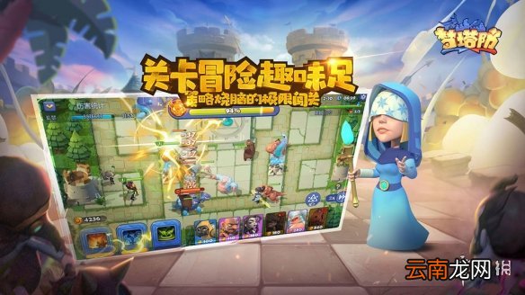 梦塔防自走棋种族羁绊效果有哪些 全种族羁绊效果及要求介绍