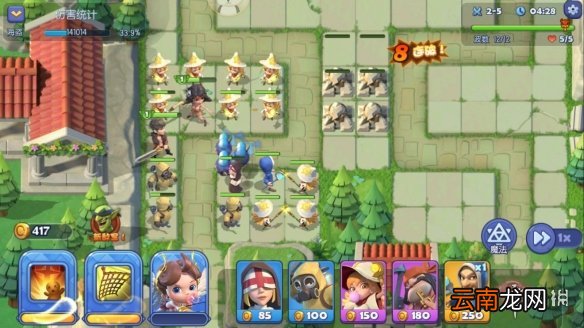 梦塔防手游2-5关怎么过 2-5关通关方法技巧介绍