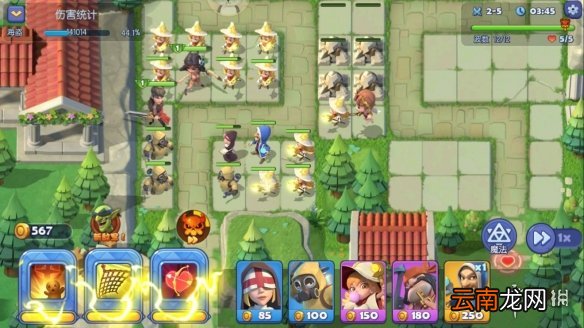 梦塔防手游2-5关怎么过 2-5关通关方法技巧介绍