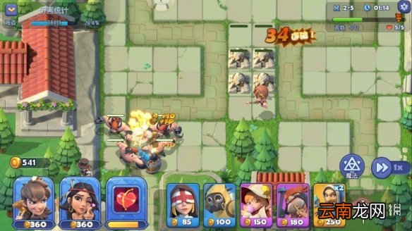 梦塔防手游2-5关怎么过 2-5关通关方法技巧介绍