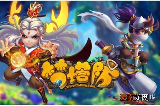 梦塔防自走棋新手玩什么阵容好 新手德鲁伊阵容玩法攻略