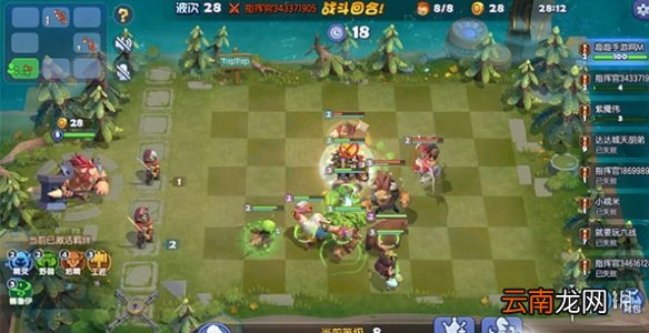 梦塔防自走棋新手玩什么阵容好 新手德鲁伊阵容玩法攻略