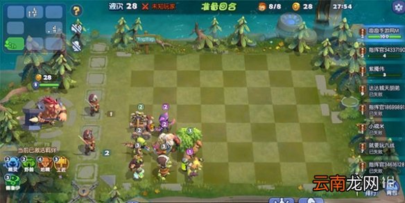 梦塔防自走棋新手玩什么阵容好 新手德鲁伊阵容玩法攻略