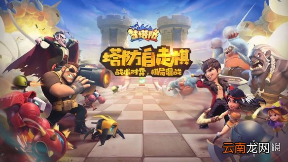 梦塔防自走棋有哪些卡牌 全卡牌属性技能职业种族图鉴大全