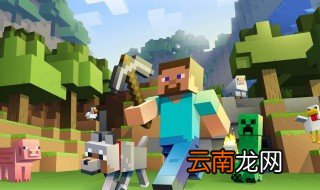 我的世界下界之星怎么用 下界之星能干些什么