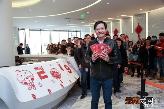 小米9发布会时间地点 小米9发布会直播在线观看方法_小米9发布会时间直播地址