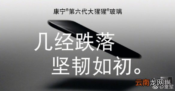 小米9发布会时间地点 小米9发布会直播在线观看方法_小米9发布会时间直播地址