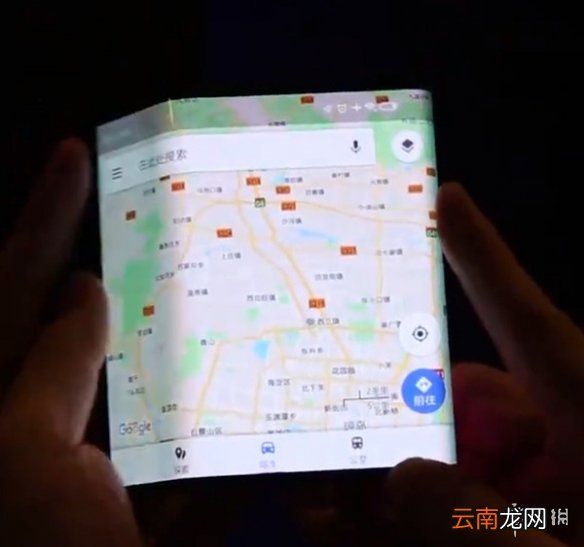 小米折叠屏手机什么时候发售 小米折叠屏手机上市日期功能介绍