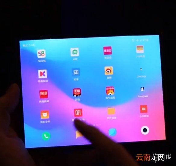 小米折叠屏手机什么时候发售 小米折叠屏手机上市日期功能介绍