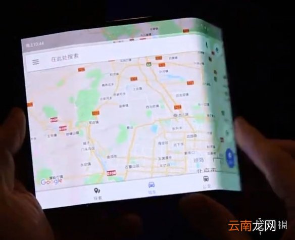 小米折叠屏手机什么时候发售 小米折叠屏手机上市日期功能介绍