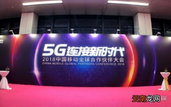 5G手机价格是多少钱 5G手机终端价格8000元手机一览
