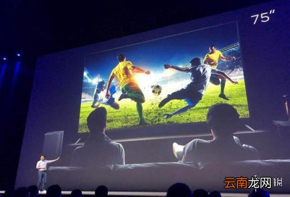 小米发布会全程回顾汇总 小米8小米手环3等产品介绍_小米8