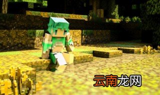 我的世界怎么下载模组 你知道吗