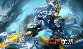 如何快速获得韩信 韩信还可以这样抽