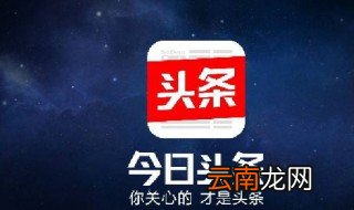 今日头条最强的大脑小游戏第93关怎么办 来看看
