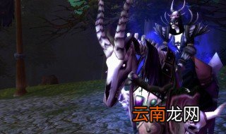 王者荣耀如何更改荣耀战区位置 你知道吗
