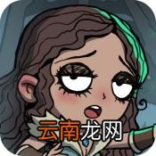 古荒遗迹在哪预约 古荒遗迹预约地址分享