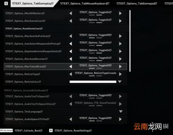 喋血复仇中文怎么设置 喋血复仇中文设置方法介绍