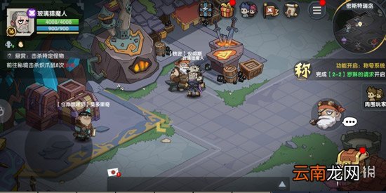 古荒遗迹装备系统介绍 古荒遗迹装备系统怎么样