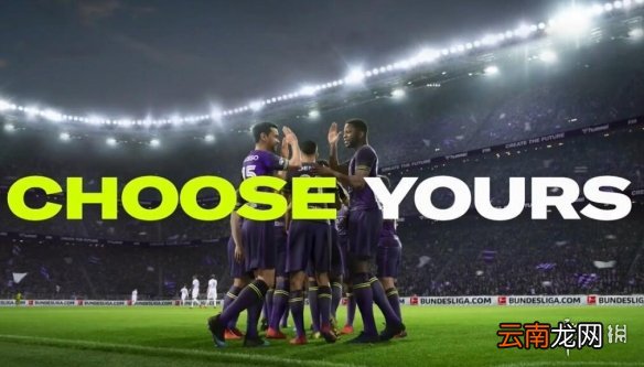 FM2021肢体行为有什么影响 FM2021肢体行为系统介绍