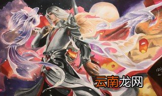 王者荣耀李白凤求凰什么时候返场 凤求凰皮肤多少钱