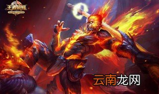 王者荣耀怎么改性别 改动后会马上显示吗