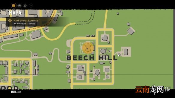 四海兄弟最终版狐狸雕像在哪 四海兄弟重制版全狐狸雕像位置