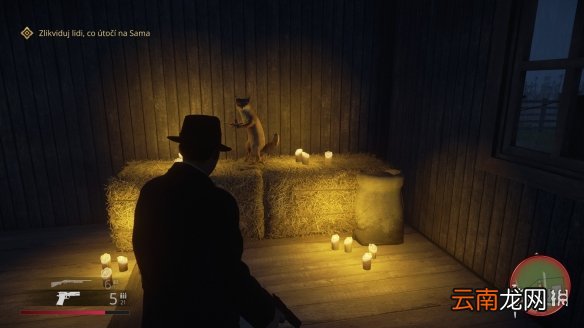 四海兄弟最终版狐狸雕像在哪 四海兄弟重制版全狐狸雕像位置