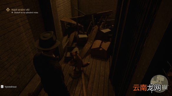 四海兄弟最终版狐狸雕像在哪 四海兄弟重制版全狐狸雕像位置