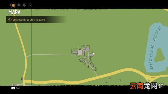 四海兄弟最终版狐狸雕像在哪 四海兄弟重制版全狐狸雕像位置