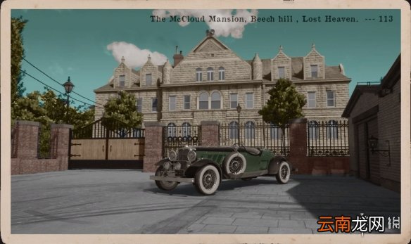 四海兄弟最终版隐藏汽车线索在哪 隐藏汽车线索位置一览