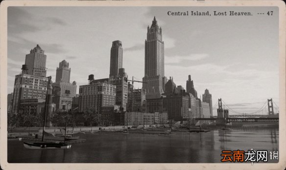 四海兄弟最终版隐藏汽车线索在哪 隐藏汽车线索位置一览